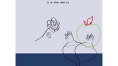 전예완 완벽 가이드: 꿀팁 가득 후기와 함께 득템하세요! 🥰